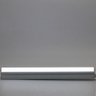 Luminaria T5 Led 15w 90cm Calha Sobrepor Branco Frio Bivolt - 3