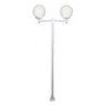 Poste Luminária Dupla Globo P Braço Reto Jardim Branco 200cm Ouro Minas L082POM - 1