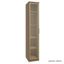 Ver imagem 1 de Guarda Roupa Modulado 01 Porta Vidro 234cm com Prateleira Setiba