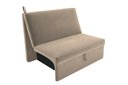 Ver imagem 2 de Sofá Cama Malu Suede Bege B251 – Matrix