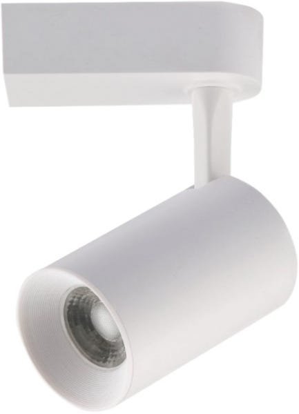 Spot LED Trilho Branco 7W 6500K - Kian - 1