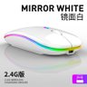 Mouse Sem Fio Recarregável Branco - Wireless com Led Hmaston - 6
