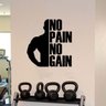 Adesivo Decorativo de Parede Frase No Pain No Gain Academia - 1