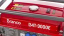 Ver imagem 4 de GERADOR BRANCO B4T-9000E PARTIDA ELÉTRICA