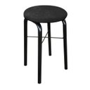 Ver imagem 3 de Kit 4 Puffs Manu Suede Preto D'Rossi