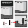 Kit com Balcão e Armário Aéreo Multiuso 120cm Agata Madesa - 8
