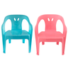 2 Cadeiras Mini Poltrona Infantil de Plástico Rosa e Azul - 1