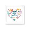 Quadro Decorativo Melhor Mãe do Mundo Coração Floral - 30x30cm (Moldura em laca branca) - Arte Manía - 1