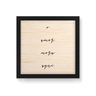 Quadro Decorativo em Madeira O Amor Mora Aqui Traço Branco - 30x30cm (Moldura caixa em laca preta) - - 1