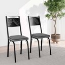 Ver imagem 5 de Conjunto Mesa de Jantar Tubular com 4 Cadeiras Malva Tampo Bp 91x68cm 151 Preto Fosco Assento Platin