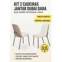 Ver imagem 4 de Kit 6 Cadeiras de Jantar em Linho e Courino Off White