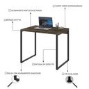 Ver imagem 5 de Mesa Kuadra Office 90x60x75cm Carvalho Dark