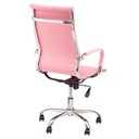 Ver imagem 4 de Cadeira de Escritório Charles Eames Presidente - Rosa Claro