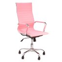 Ver imagem 1 de Cadeira de Escritório Charles Eames Presidente - Rosa Claro