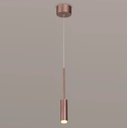 Ver imagem 2 de Pendente Match Cafe 7w 3000k Bivolt Opus Led