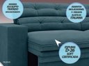 Ver imagem 3 de Sofá Pegasus 2,00M Assento Retrátil e Reclinável Velosuede Royal - Netsofás
