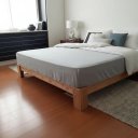 Ver imagem 2 de Cama Casal Padrão Penafort 138x188x35