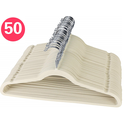 Ver imagem 2 de Cabide de Veludo Ultra Fino Antideslizante Bege - Caixa com 50 Cabides