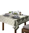 Ver imagem 1 de Toalha De Mesa Linhão 4 Lugares Quadrada Folhas Verde