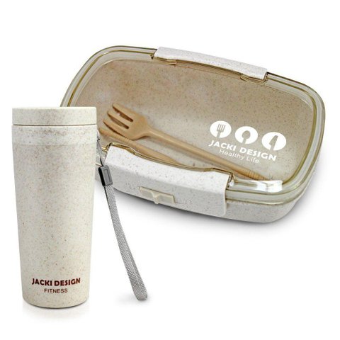 Conjunto Pote Marmita Ecológica 650 Ml com Copo C- Tampa 300 Ml Bege