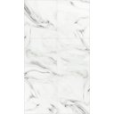 Ver imagem 4 de Papel de Parede Lavavel para Banheiro Cozinha Revestimento Fosco Mármore Branco Prime - 0,58 x 1,00m