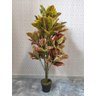 Planta Artificial Permanente Valence Croton 120cm - 4