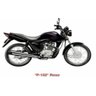 Tinta Honda CG 125 Fan 2011 Roxo Poliéster 900ml - 2