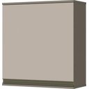 Ver imagem 4 de Cozinha Modulada Conect com 7 Peças Duna/cristal - Henn