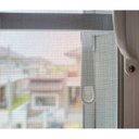 Ver imagem 7 de Tela Mosquiteiro Porta Janela Rolo 25 Metros Mosquito Inseto Pernilongo Casa Proteçao Varanda
