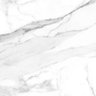 Porcelanato Polido 72x72cm Branco Retificado Calacatta Savane - 11