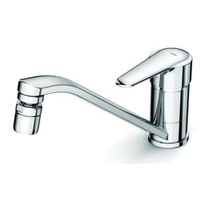 Monocomando para Cozinha de Mesa Bica Baixa com Arejador Articulado First Cromado