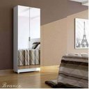 Ver imagem 2 de Livreiro Armário Escritório Estante Espelho = Só Branco - Magia Móveis