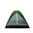 Ver imagem 1 de Barraca Iglu 2 Pessoas Verde Bel Camping - 102000 baratoo