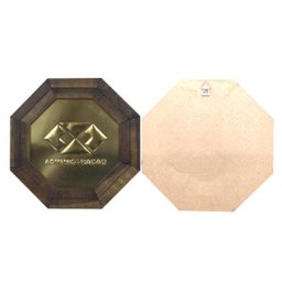 Quadro Oitavado Profissão Administração 18cm - 2