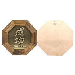 Quadro Oitavado Ideograma Sucesso 18cm - 2