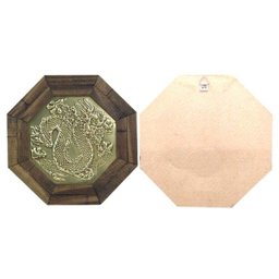Quadro Feng Shui Dragão 18cm - 2