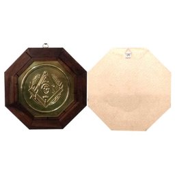 Quadro Símbolo Da Maçonaria Placa Decorativa 18cm - 2