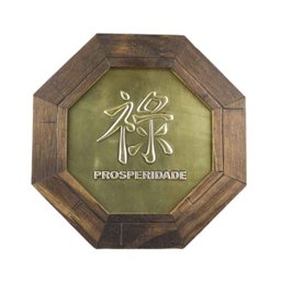 Quadro Oitavado Ideograma Prosperidade 18cm - 1
