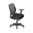 Ver imagem 1 de Cadeira Diretor Giratória Vision Plus Base Preta