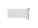 Ver imagem 1 de Rodapé de Poliest Sobrepor 548 Branco 11cm Santa Luzia