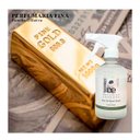 Ver imagem 2 de Água de Passar Roupa Botanica Essence 01. Million Gold 500ml