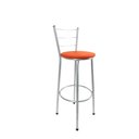 Ver imagem 2 de Kit 2 Banqueta Alta Prata Cozinha Gourmet Americana Balcão:laranja