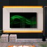 Painel para Sala de Tv de 75 Polegadas - Marrom e Off White - 1