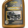 Finalizador Polimento Brilho Detalhe Final 650ml Cadillac - 2