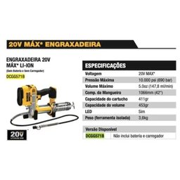 Kit Engraxadeira+Bateria 20vMax Li-ion - Dcg571b Dewalt - 4