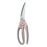 Tesoura de Cozinha P- Frango Peixe Carne Multifuncional Rosa - 1