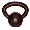 Kettlebell 14kg - 1
