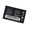 Bateria Lgip-531a Reposição para Celulares - 2