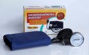 Ver imagem 2 de Esfigmomanômetro G-tech Premium Azul