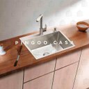 Ver imagem 2 de CUBA PARA COZINHA GOURMET PIA AÇO INOX COM ACESSÓRIOS TRUKÁ PINGOO.CASA